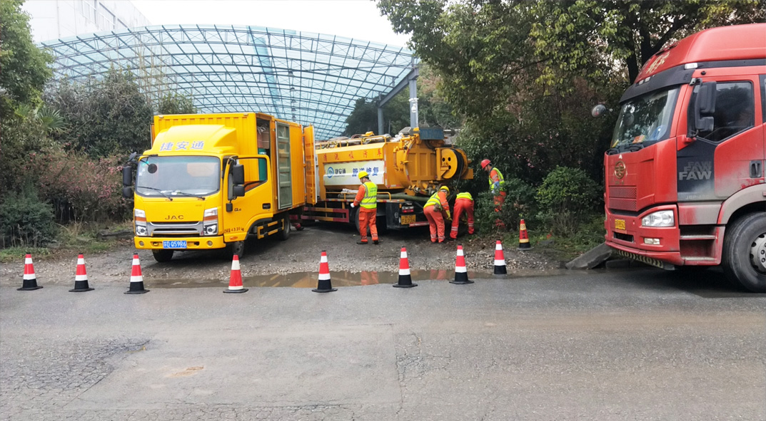 滦县成区雨污水管网“四位一体”检测疏通项目